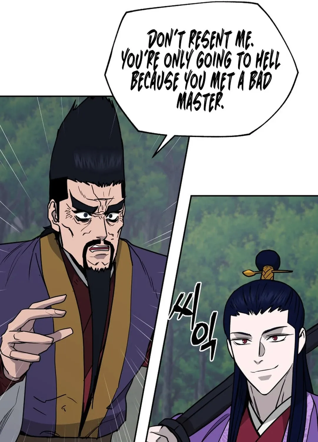 Administrator Kang Jin Lee Chapter 135 page 66 - 
