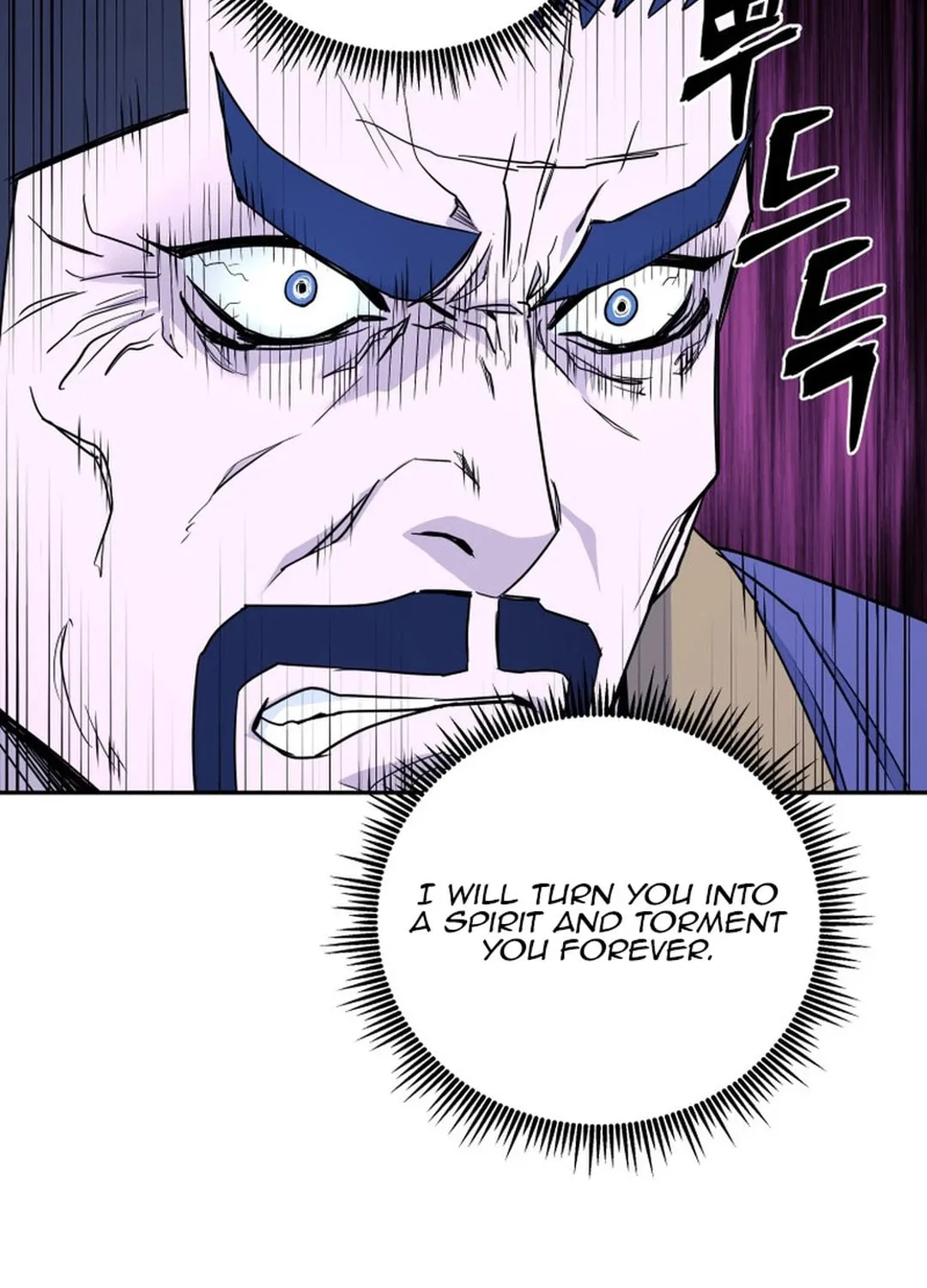 Administrator Kang Jin Lee Chapter 135 page 68 - 