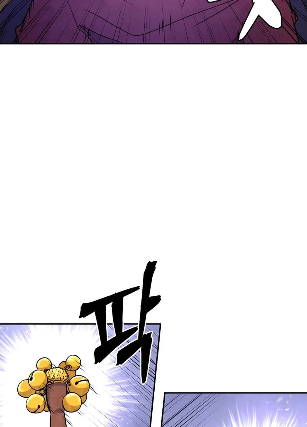 Administrator Kang Jin Lee Chapter 135 page 70 - 