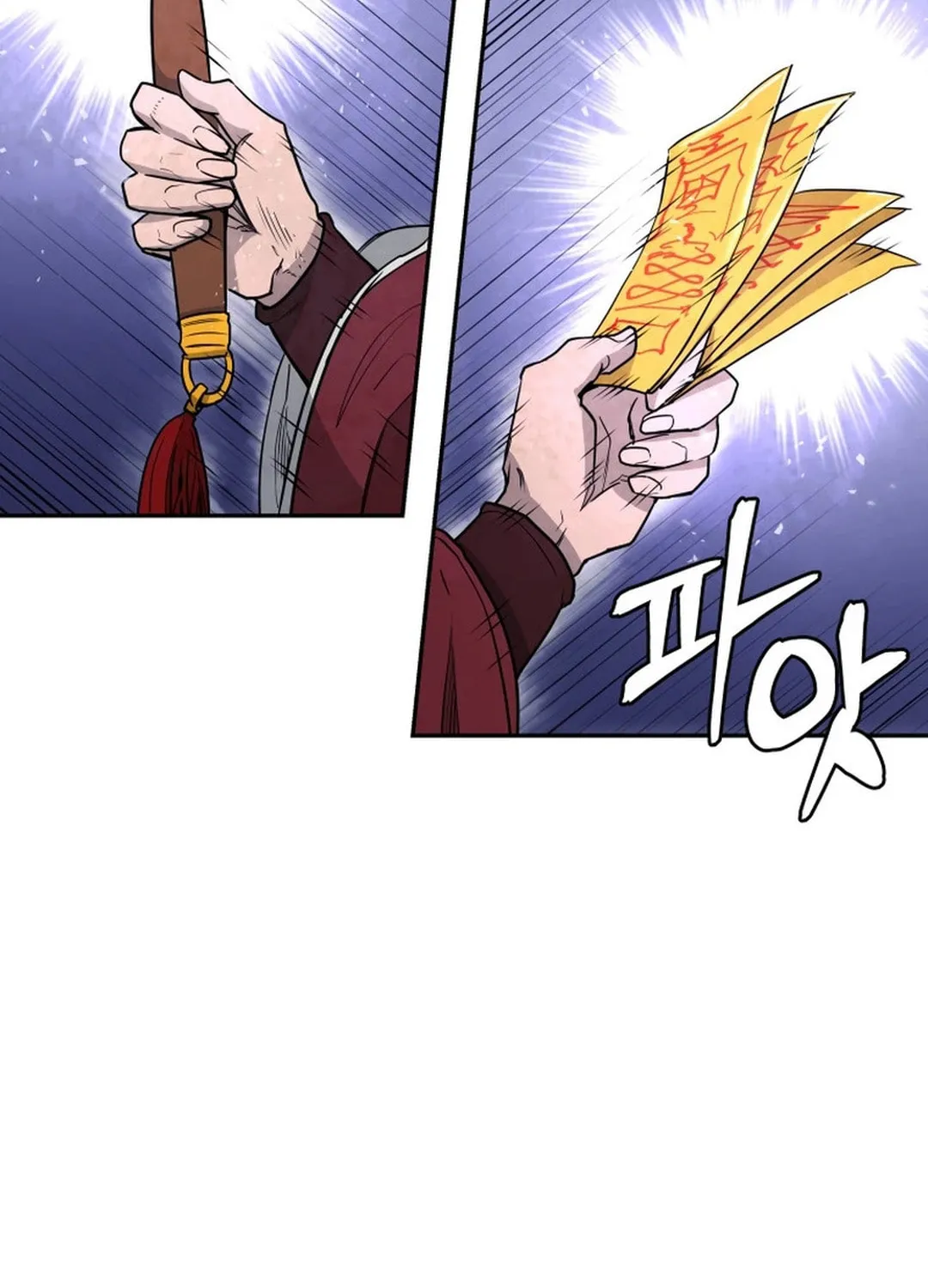 Administrator Kang Jin Lee Chapter 135 page 71 - 
