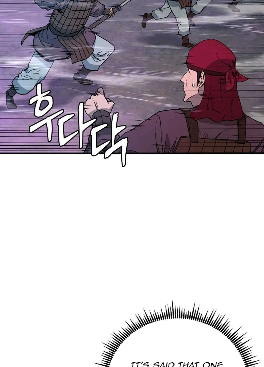 Administrator Kang Jin Lee Chapter 135 page 75 - 