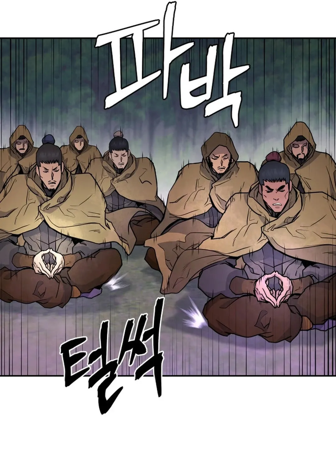 Administrator Kang Jin Lee Chapter 135 page 79 - 