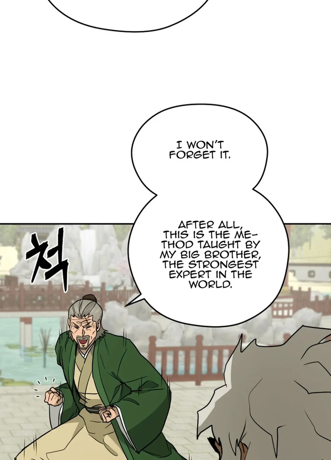 Administrator Kang Jin Lee Chapter 135 page 9 - 