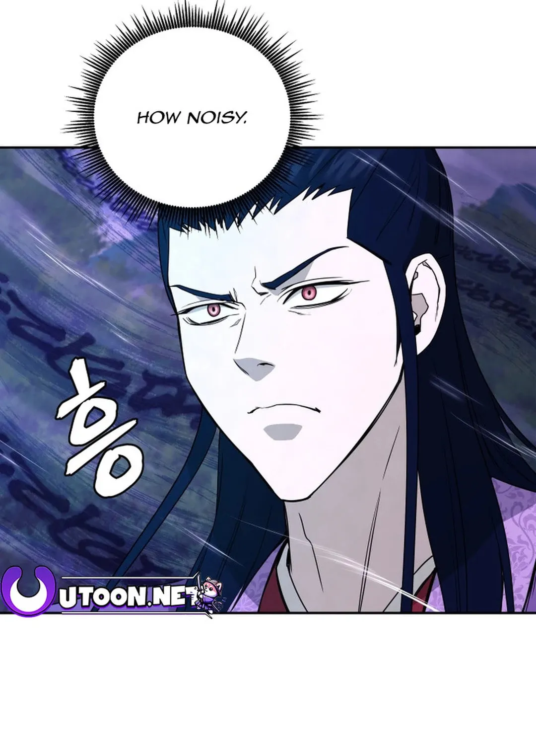 Administrator Kang Jin Lee Chapter 135 page 83 - 