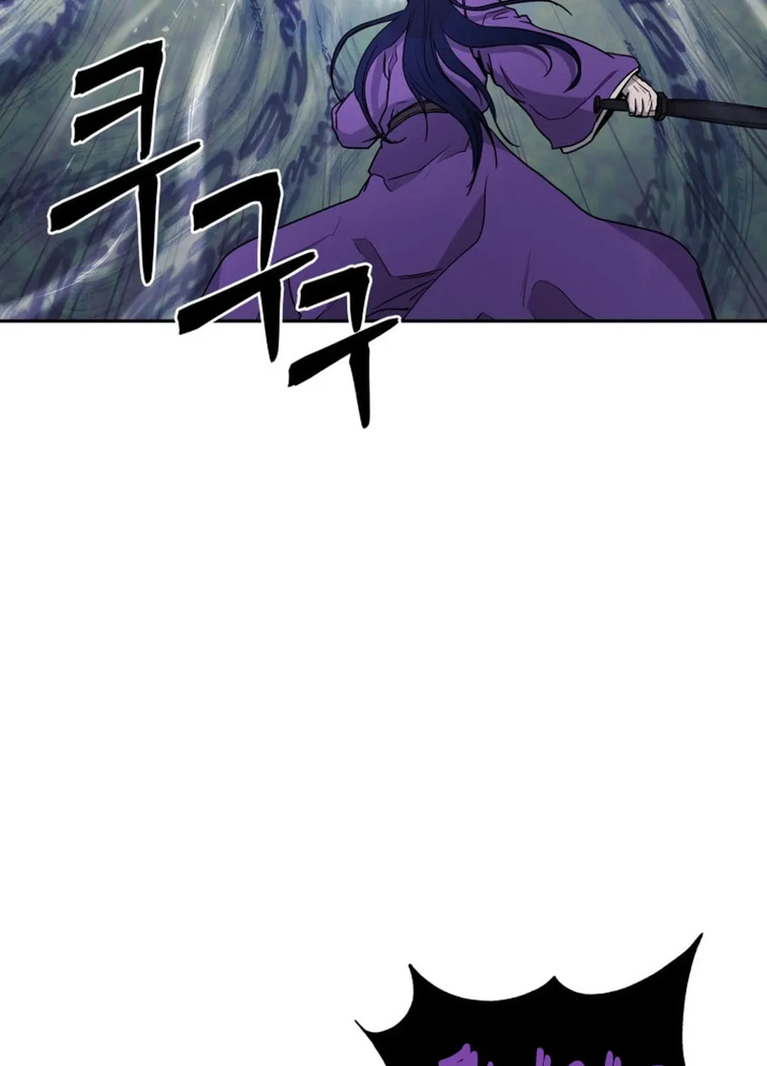 Administrator Kang Jin Lee Chapter 135 page 87 - 