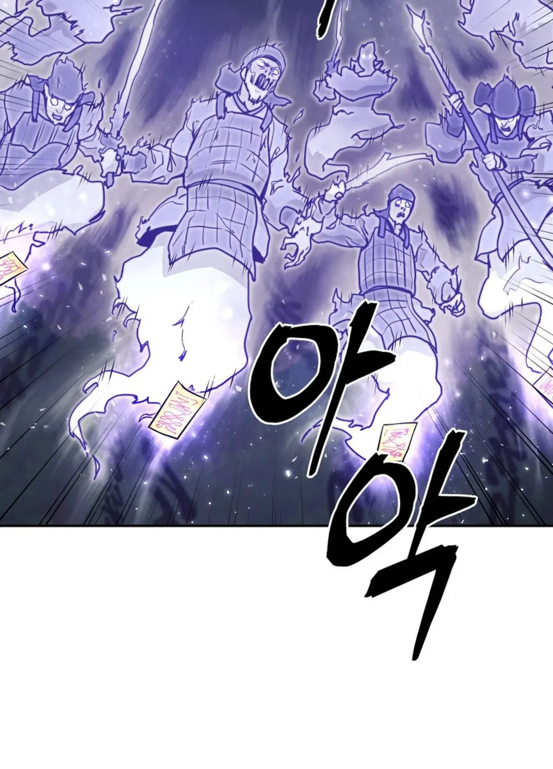 Administrator Kang Jin Lee Chapter 135 page 90 - 