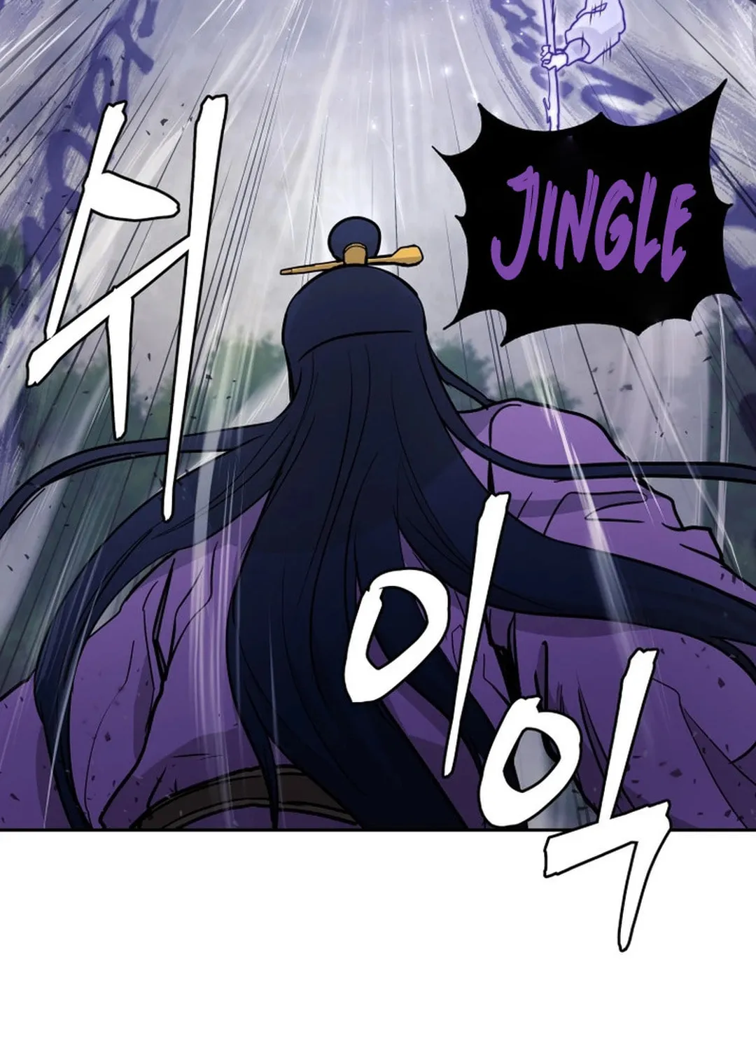 Administrator Kang Jin Lee Chapter 135 page 94 - 
