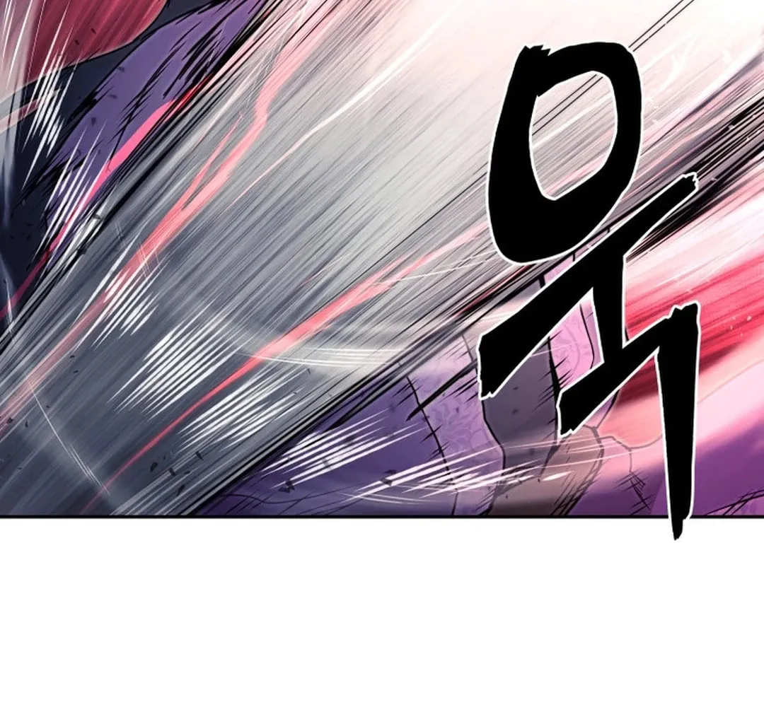 Administrator Kang Jin Lee Chapter 135 page 99 - 