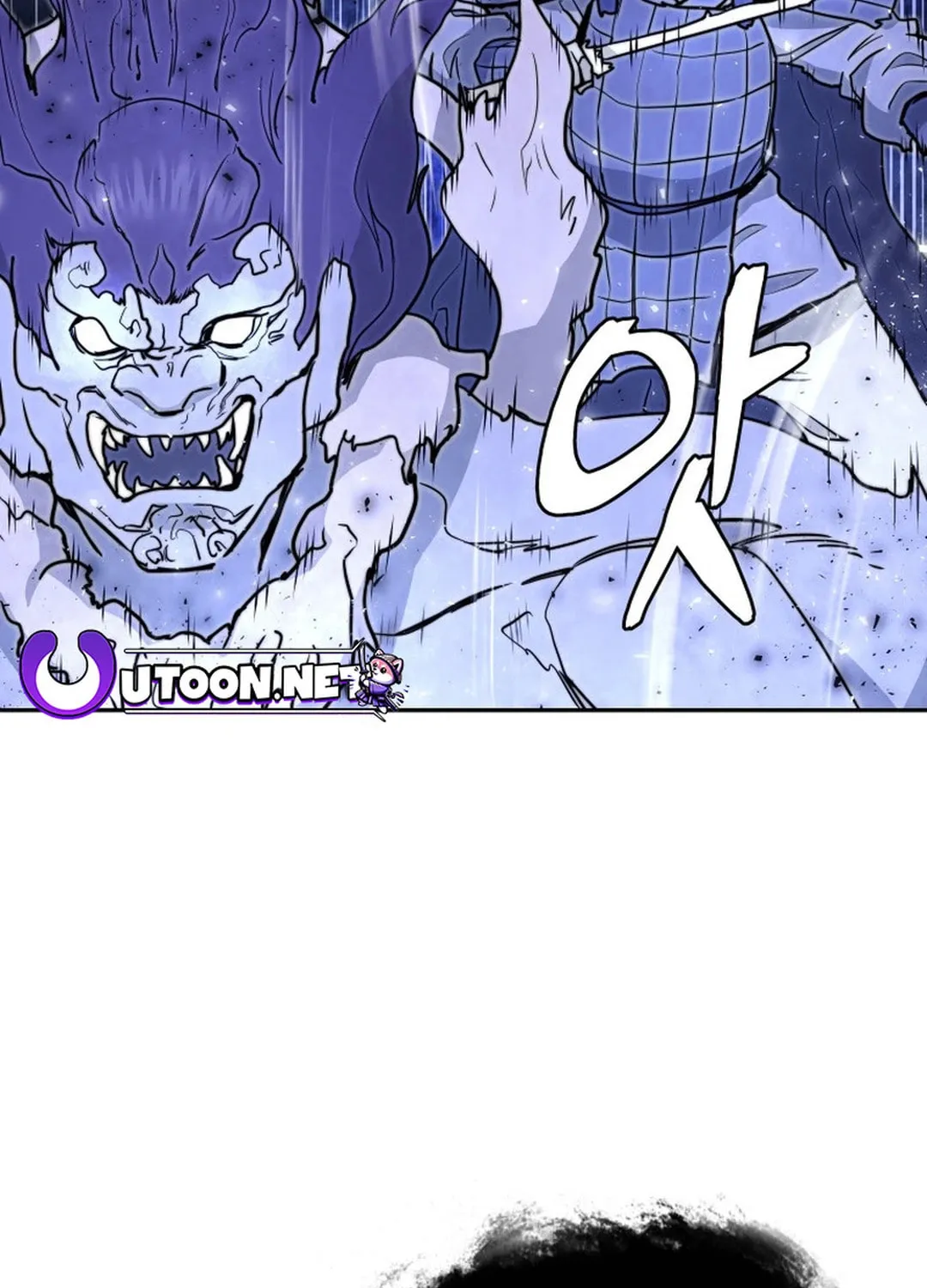 Administrator Kang Jin Lee Chapter 136 page 103 - 