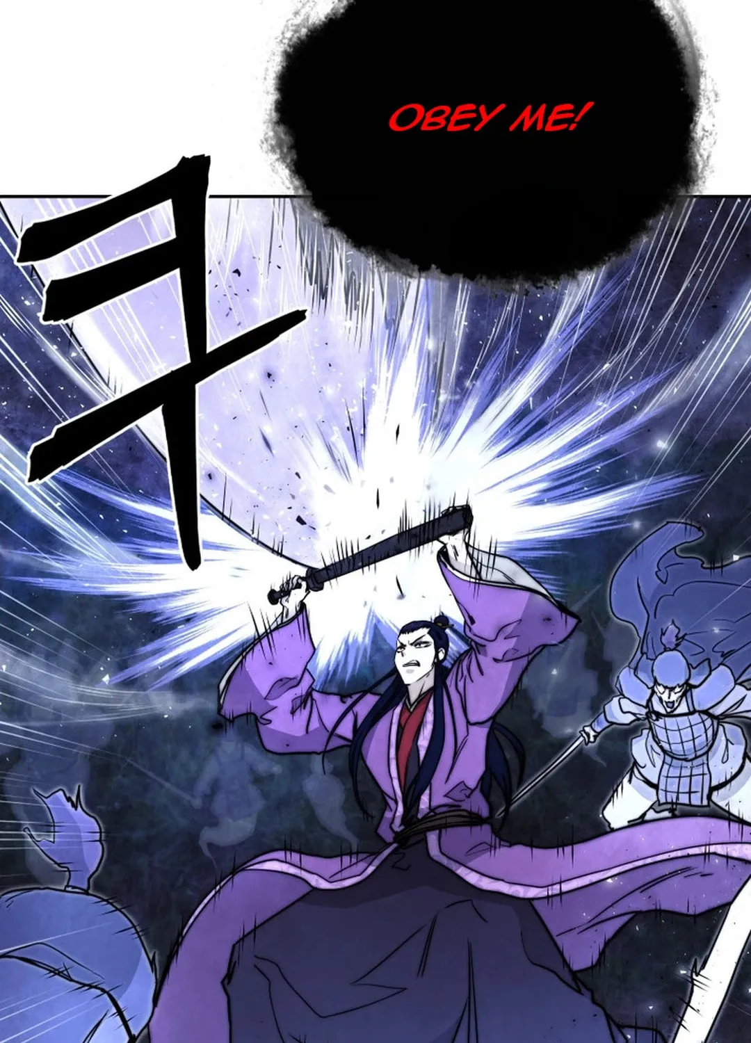 Administrator Kang Jin Lee Chapter 136 page 104 - 