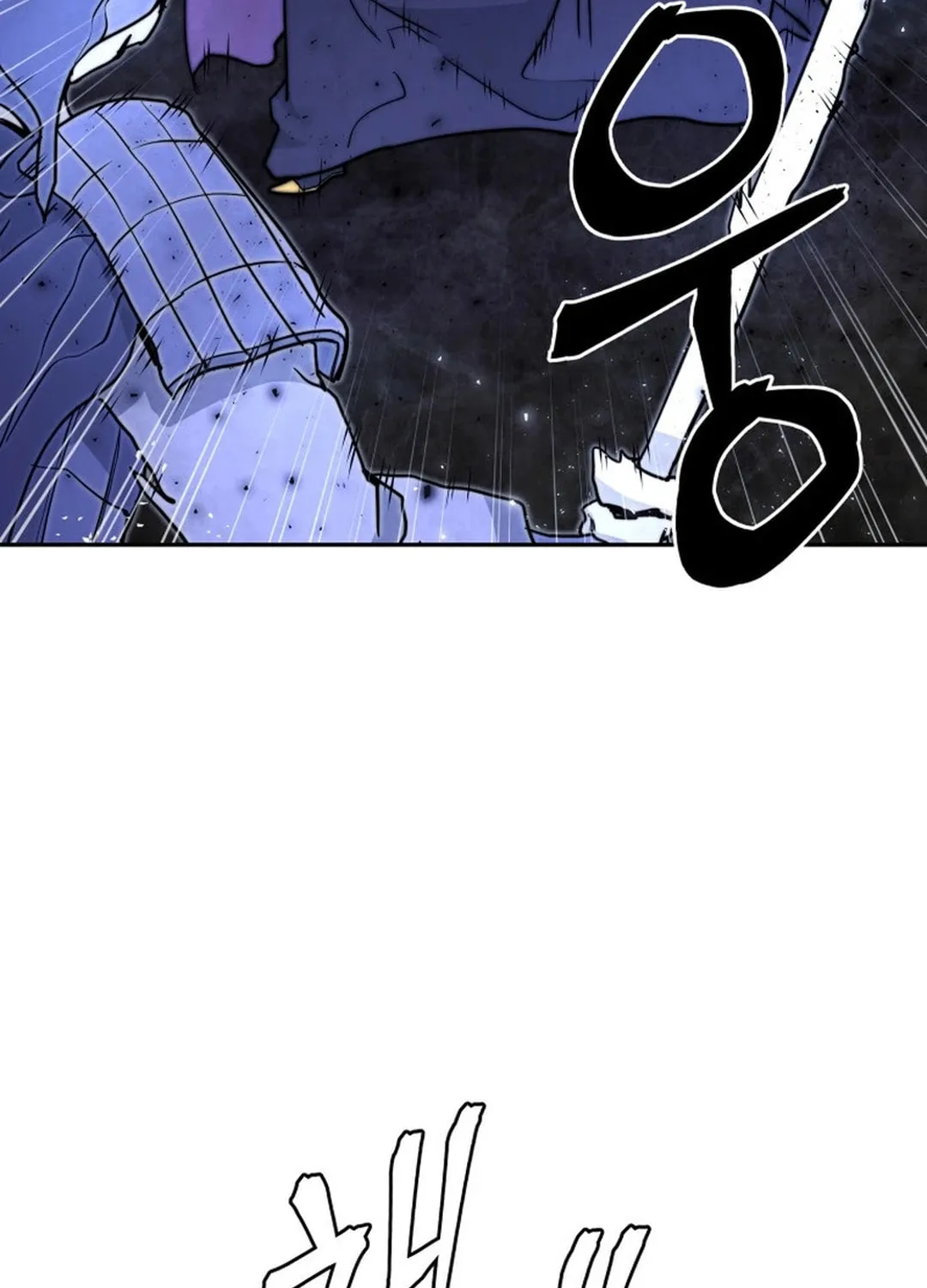 Administrator Kang Jin Lee Chapter 136 page 105 - 