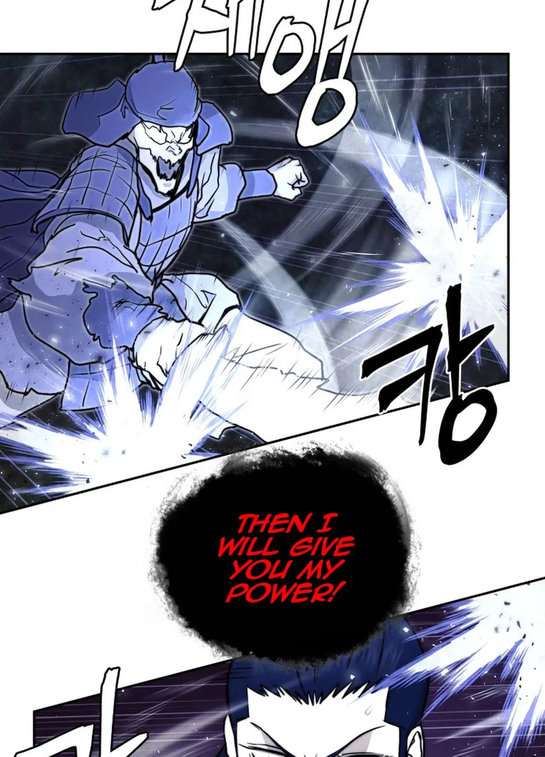 Administrator Kang Jin Lee Chapter 136 page 106 - 