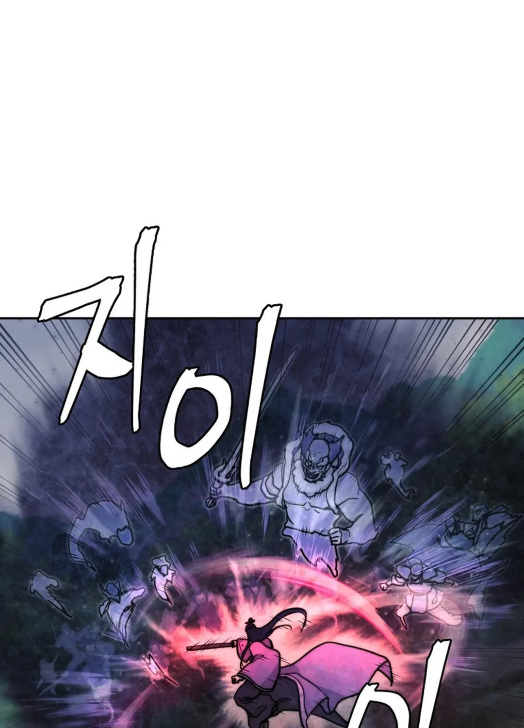 Administrator Kang Jin Lee Chapter 136 page 113 - 