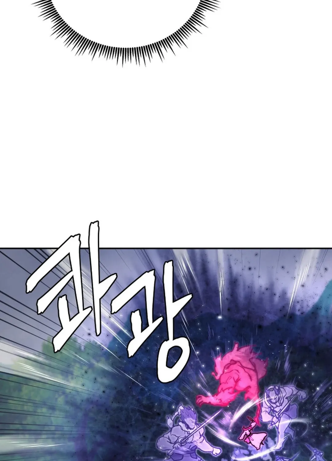 Administrator Kang Jin Lee Chapter 136 page 118 - 