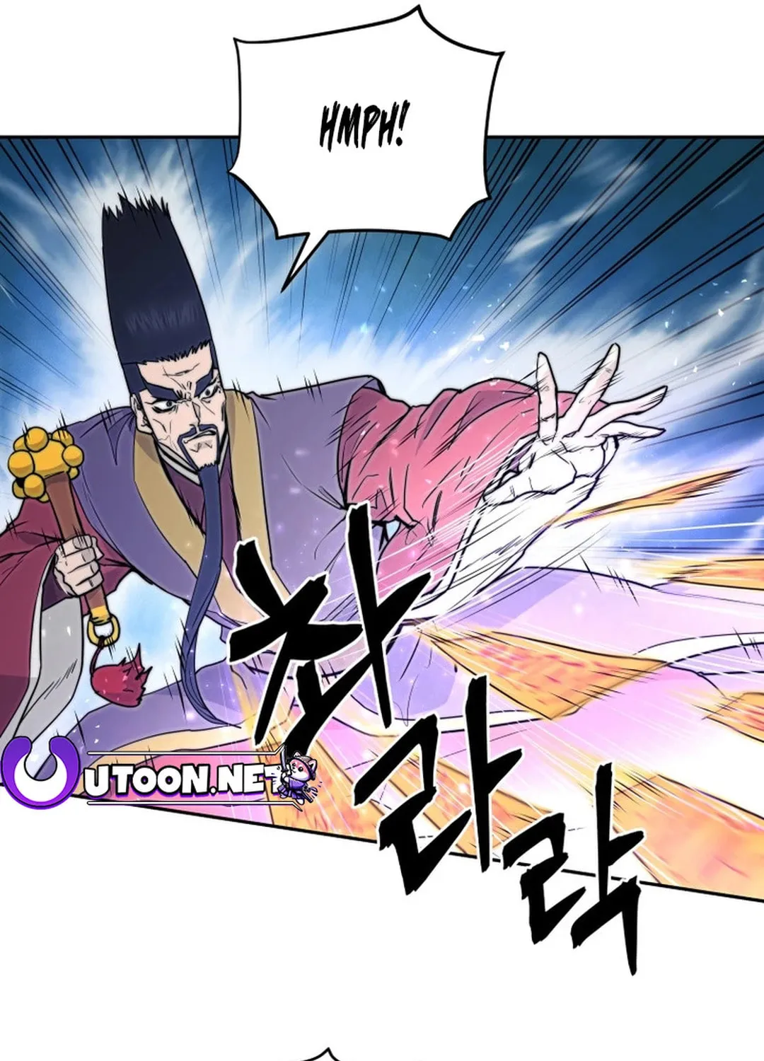 Administrator Kang Jin Lee Chapter 136 page 15 - 