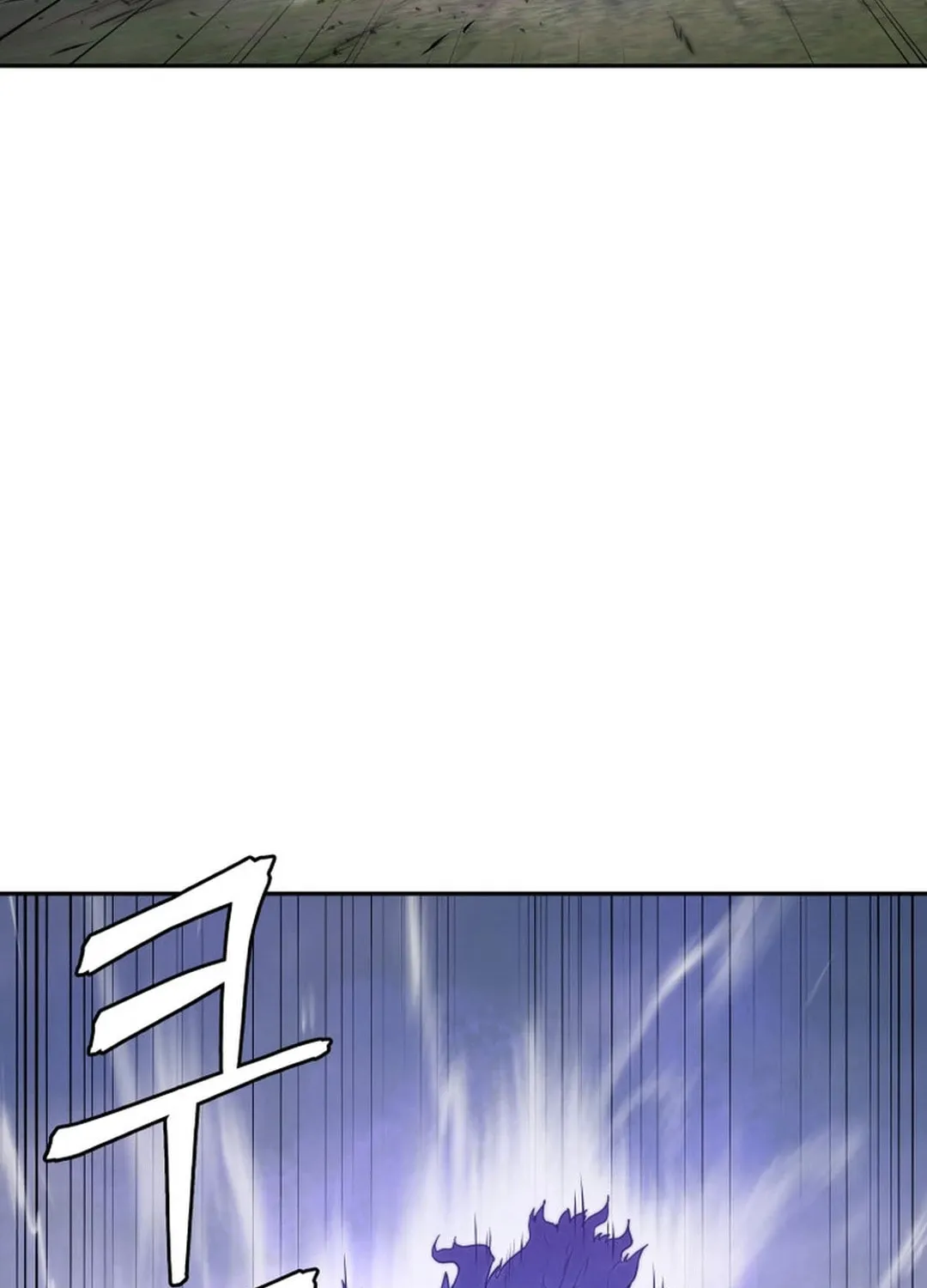 Administrator Kang Jin Lee Chapter 136 page 18 - 