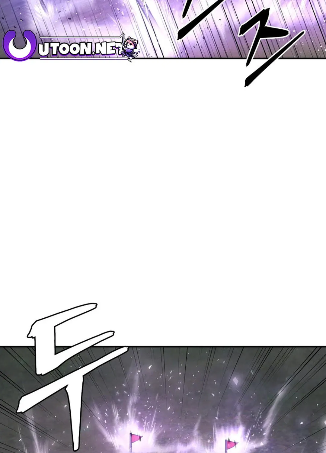 Administrator Kang Jin Lee Chapter 136 page 3 - 
