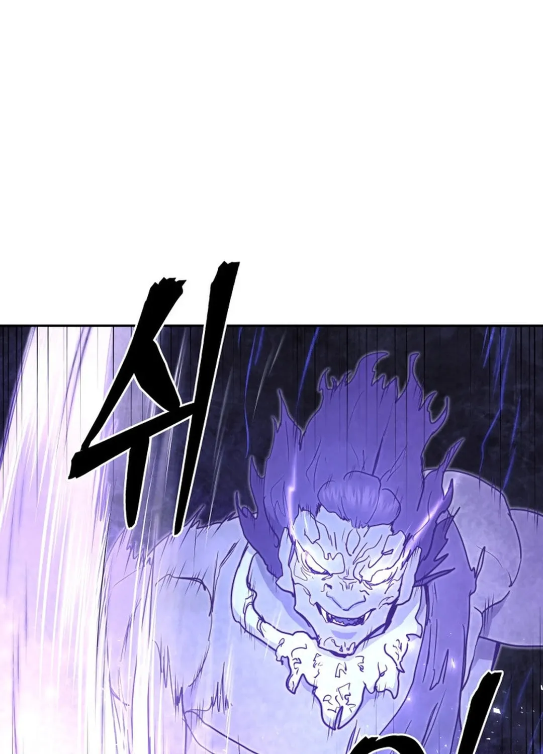 Administrator Kang Jin Lee Chapter 136 page 26 - 