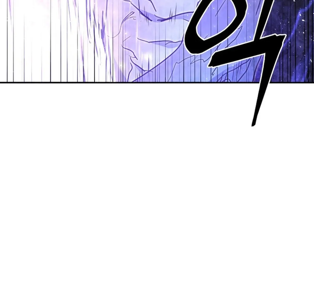 Administrator Kang Jin Lee Chapter 136 page 27 - 
