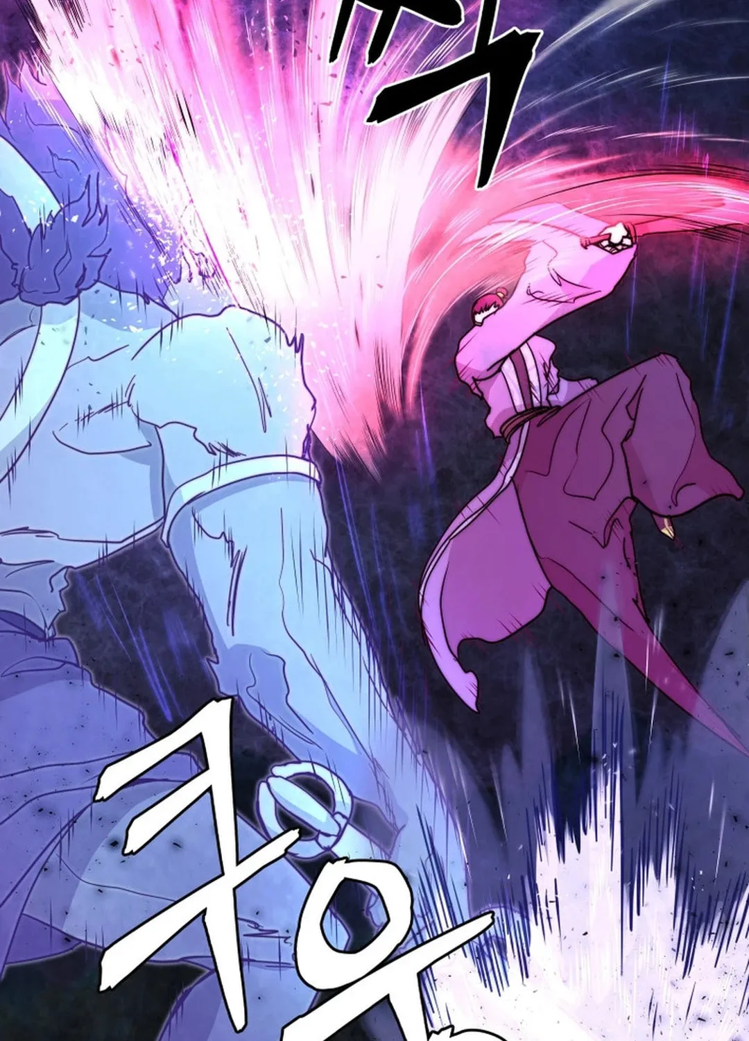Administrator Kang Jin Lee Chapter 136 page 29 - 