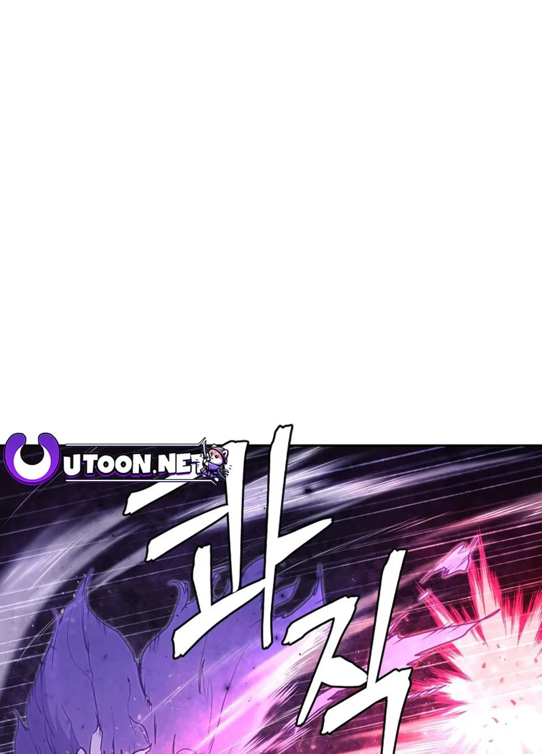 Administrator Kang Jin Lee Chapter 136 page 32 - 