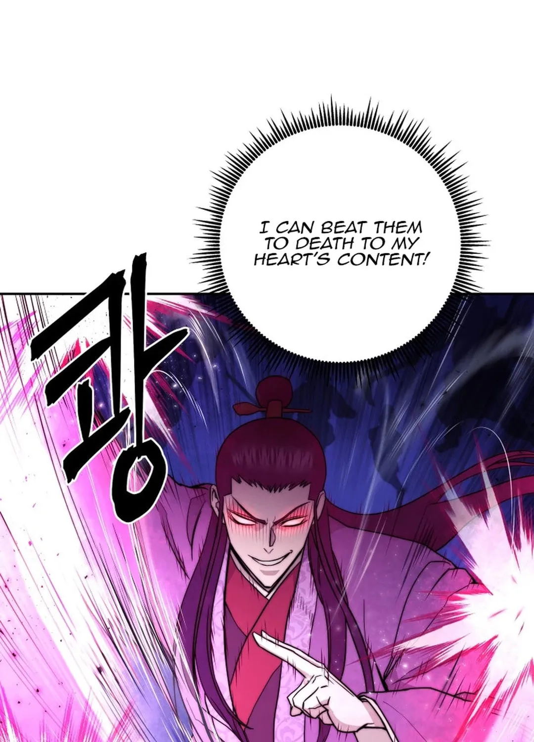 Administrator Kang Jin Lee Chapter 136 page 35 - 