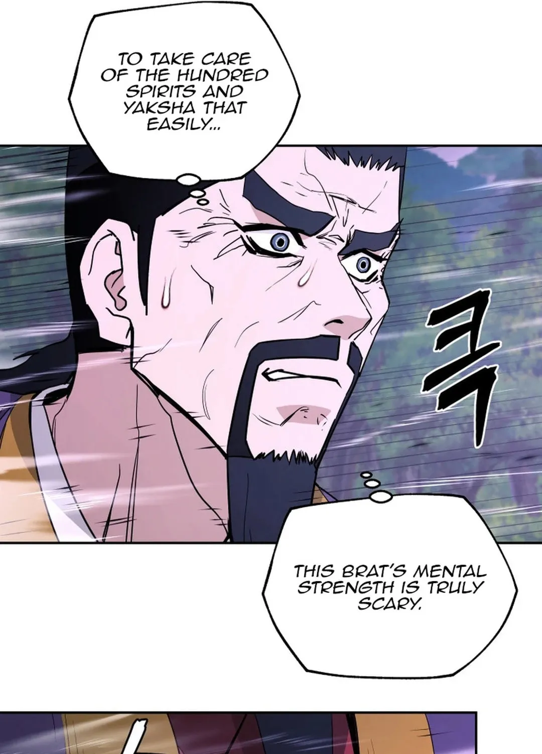 Administrator Kang Jin Lee Chapter 136 page 42 - 