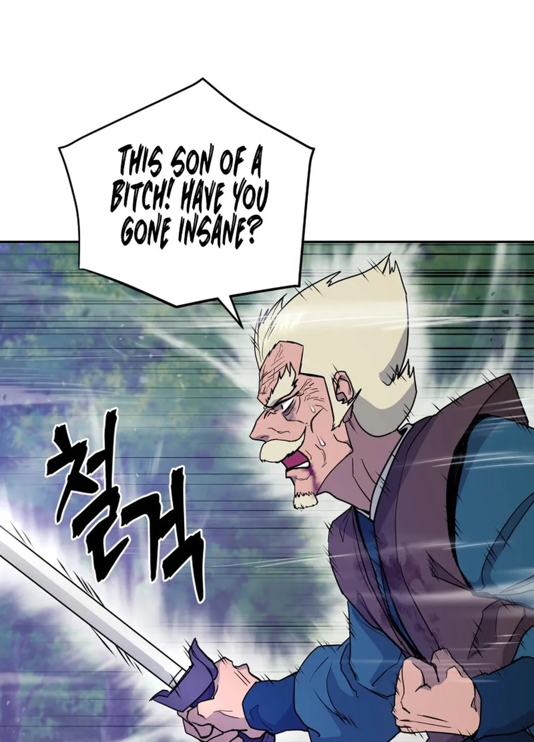 Administrator Kang Jin Lee Chapter 136 page 47 - 