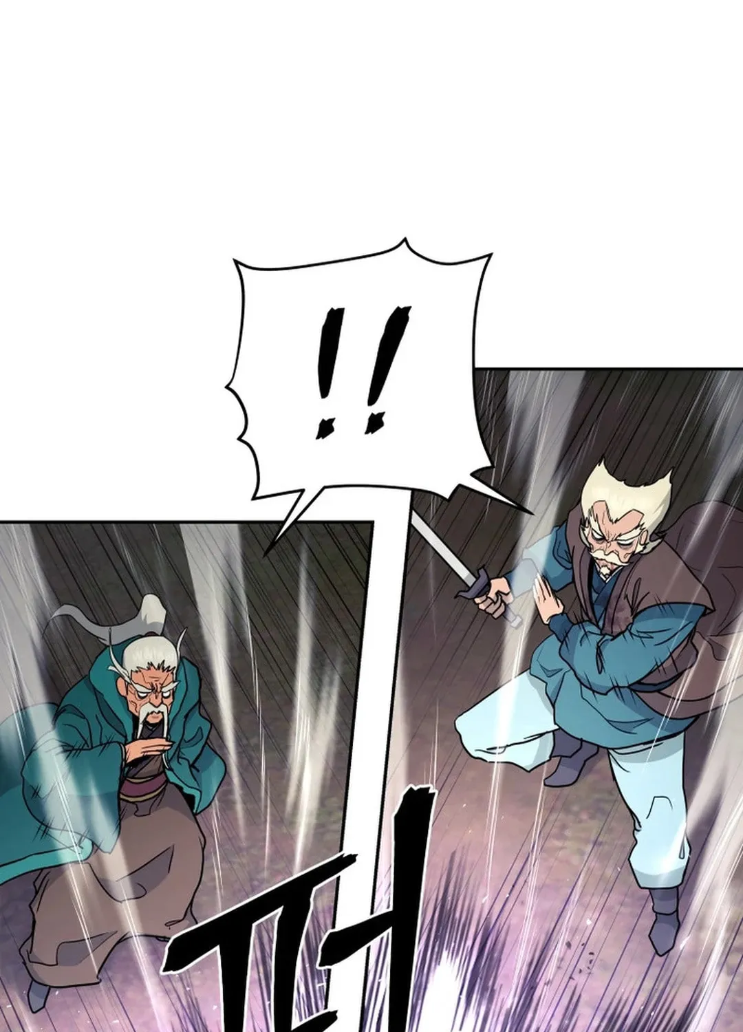 Administrator Kang Jin Lee Chapter 136 page 52 - 