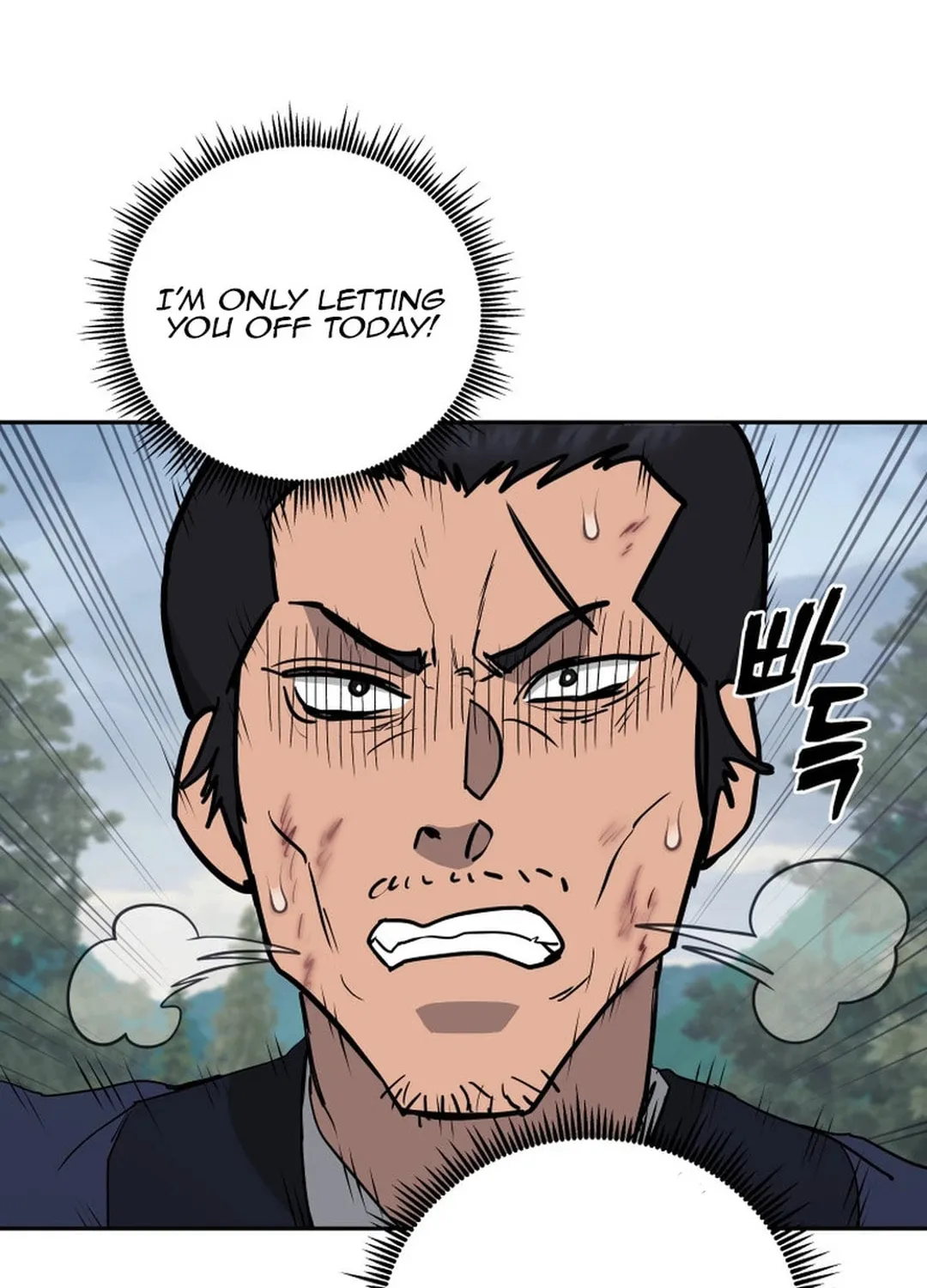 Administrator Kang Jin Lee Chapter 136 page 59 - 
