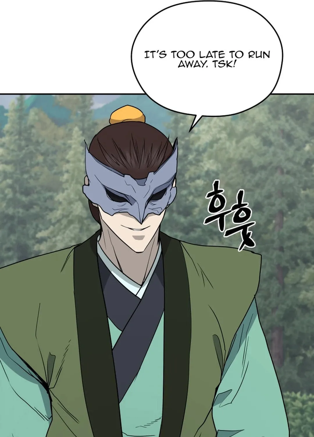Administrator Kang Jin Lee Chapter 136 page 62 - 
