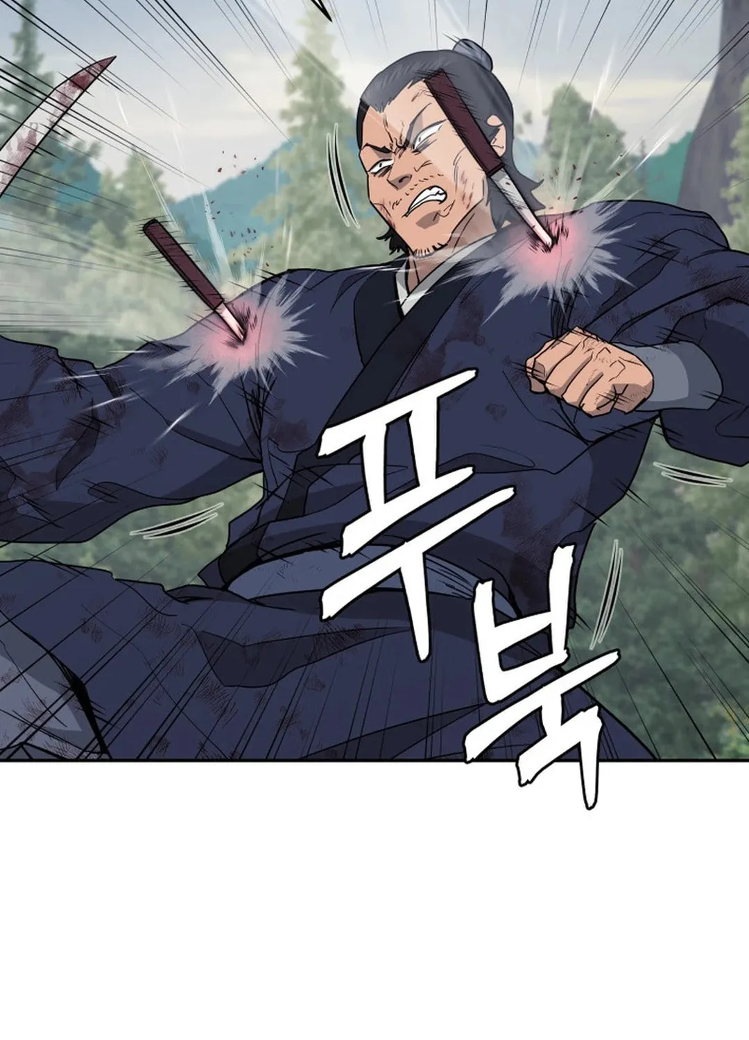 Administrator Kang Jin Lee Chapter 136 page 70 - 