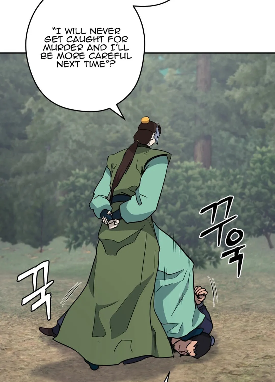Administrator Kang Jin Lee Chapter 136 page 80 - 