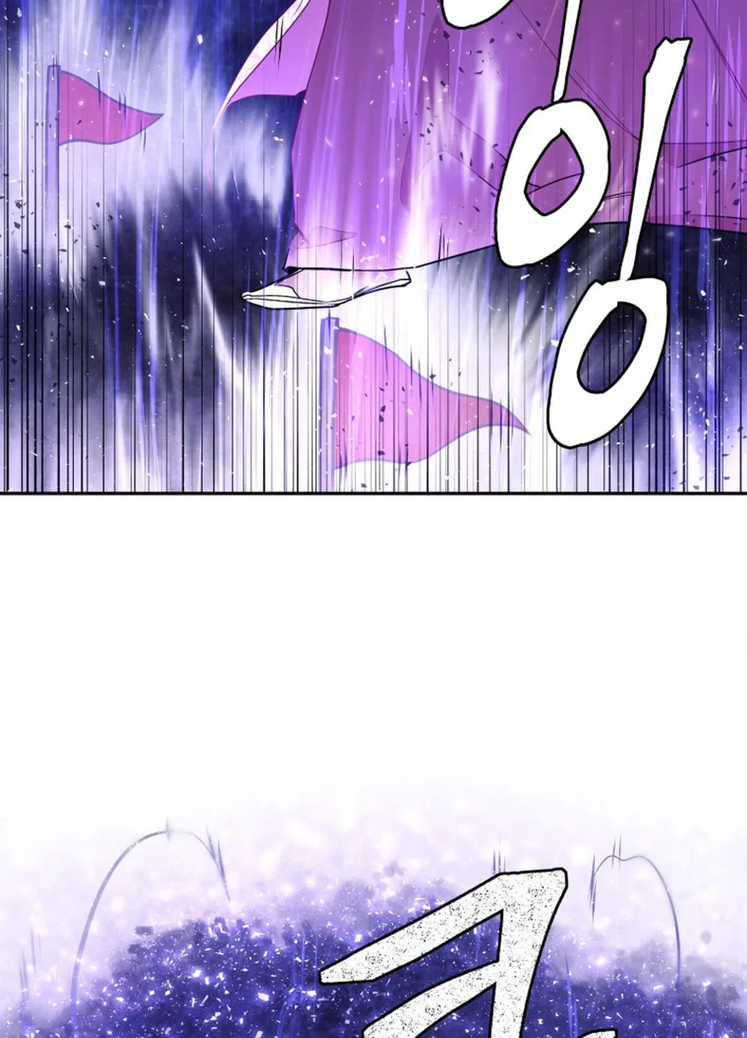 Administrator Kang Jin Lee Chapter 136 page 9 - 