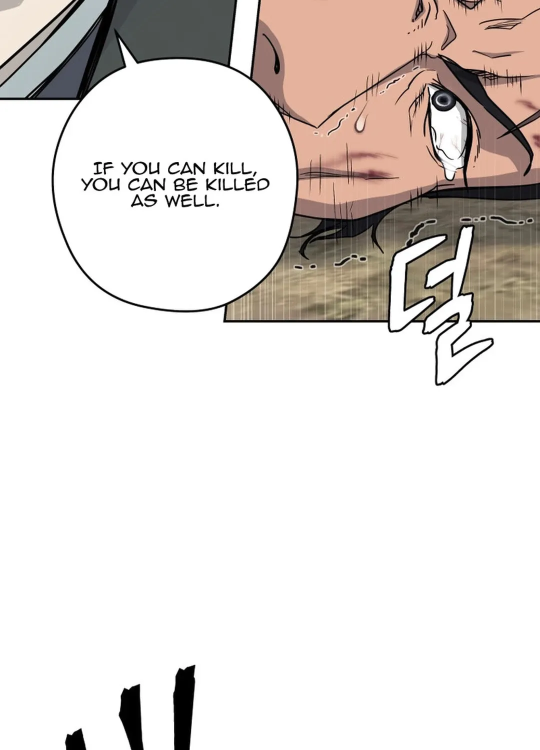 Administrator Kang Jin Lee Chapter 136 page 83 - 