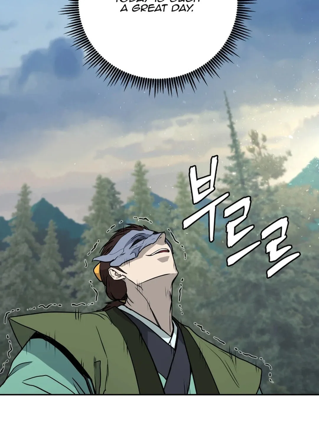 Administrator Kang Jin Lee Chapter 136 page 86 - 
