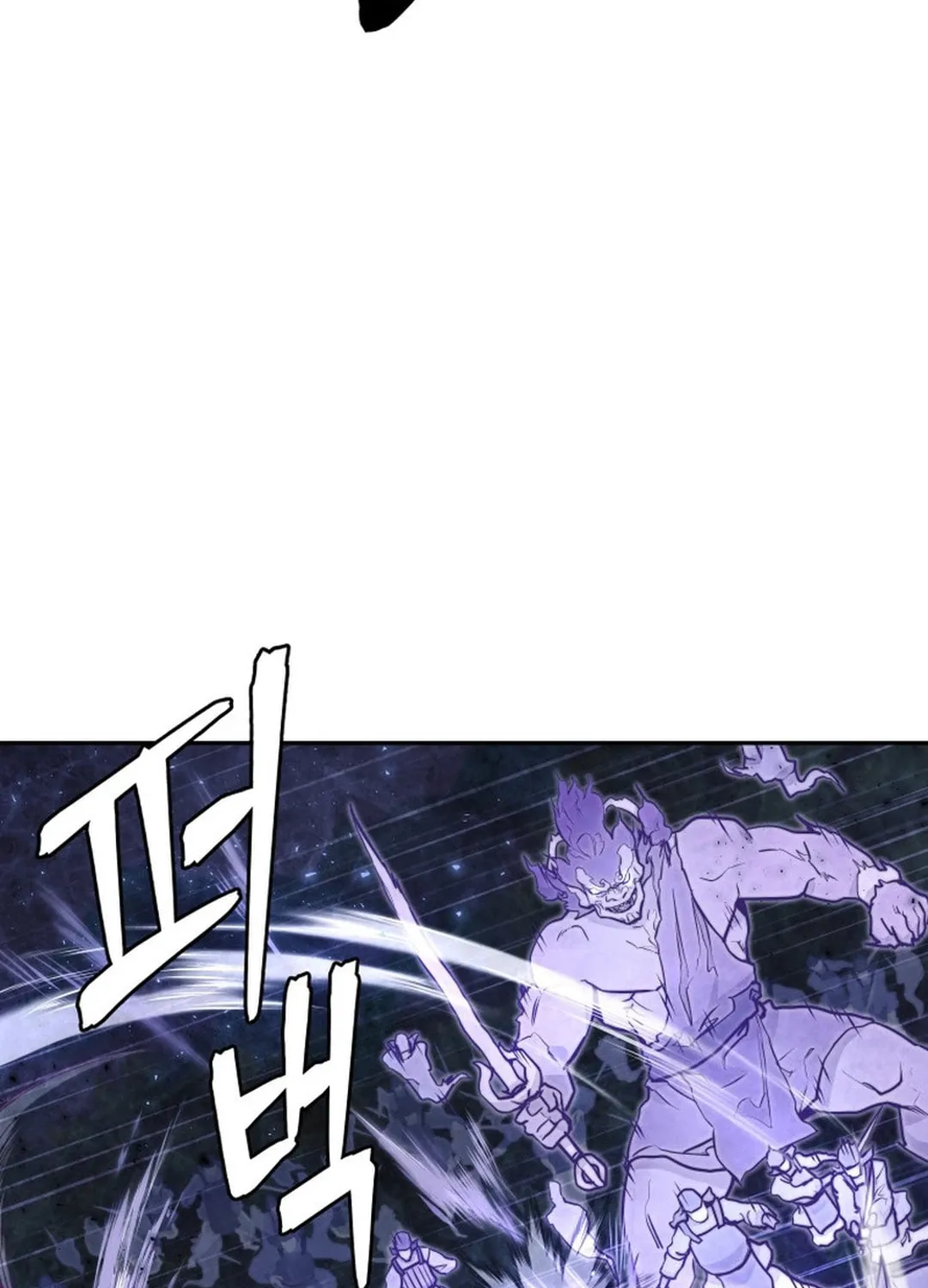 Administrator Kang Jin Lee Chapter 136 page 89 - 