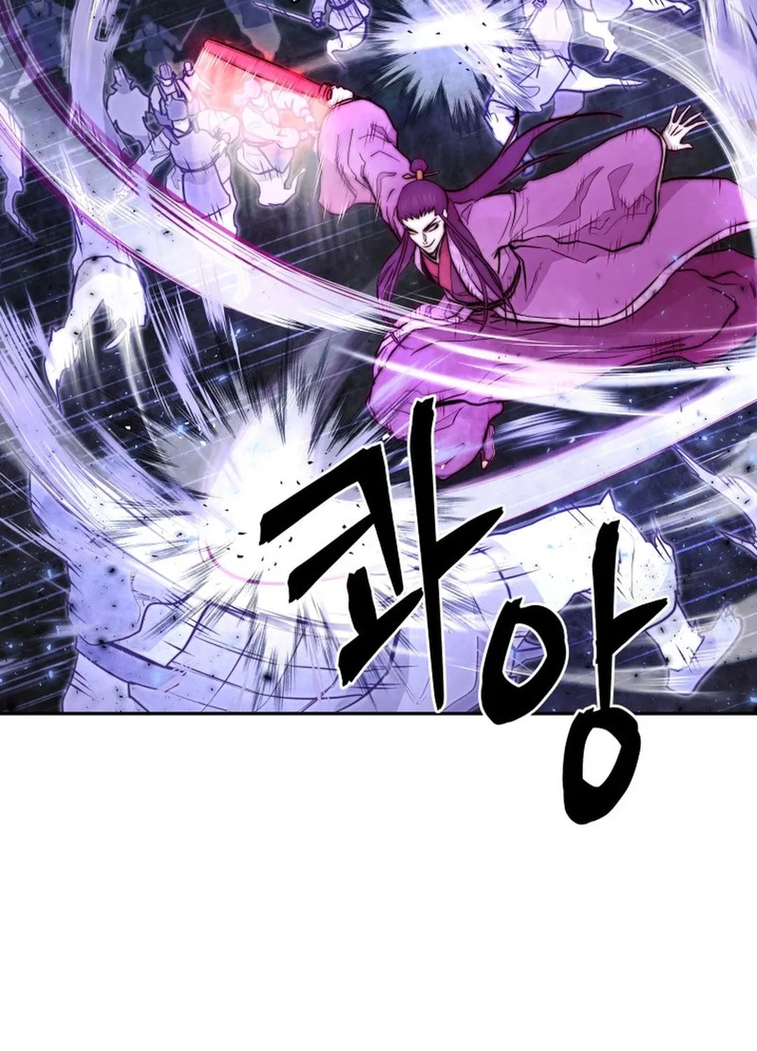 Administrator Kang Jin Lee Chapter 136 page 90 - 