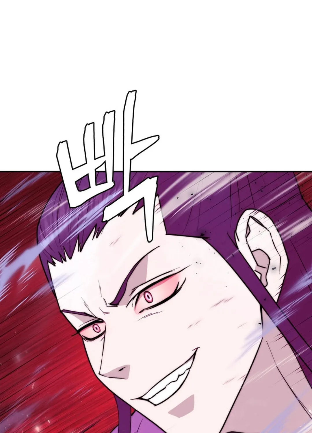 Administrator Kang Jin Lee Chapter 136 page 91 - 