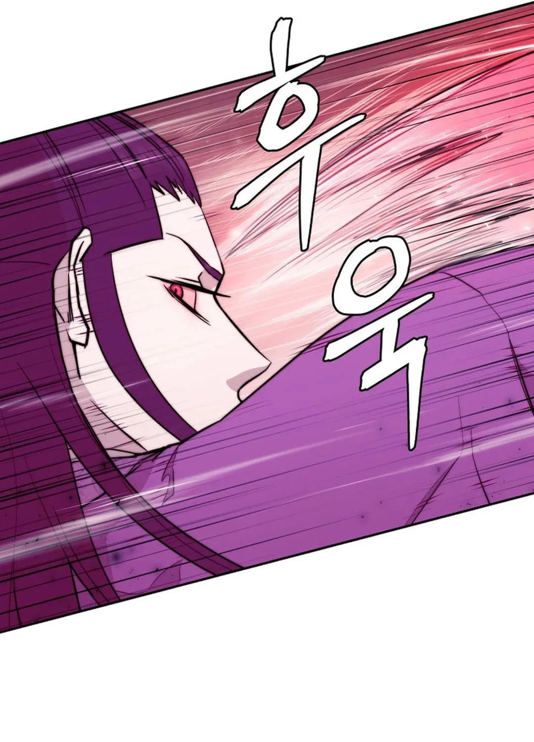 Administrator Kang Jin Lee Chapter 136 page 95 - 