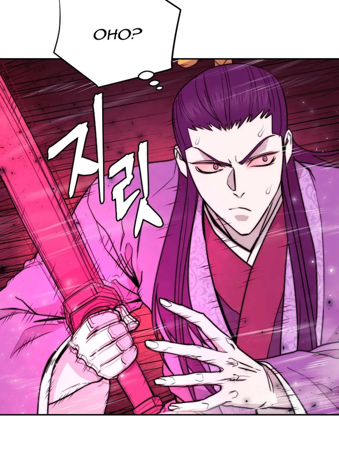Administrator Kang Jin Lee Chapter 136 page 98 - 