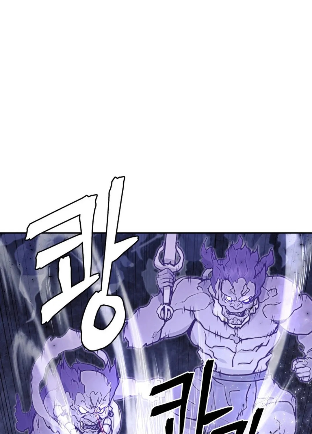 Administrator Kang Jin Lee Chapter 136 page 99 - 
