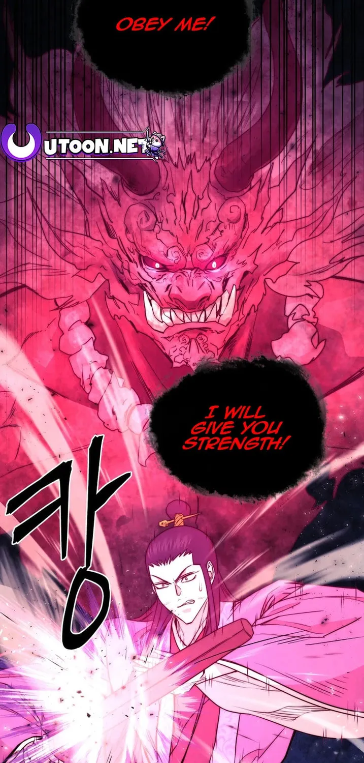 Administrator Kang Jin Lee Chapter 137 page 2 - 