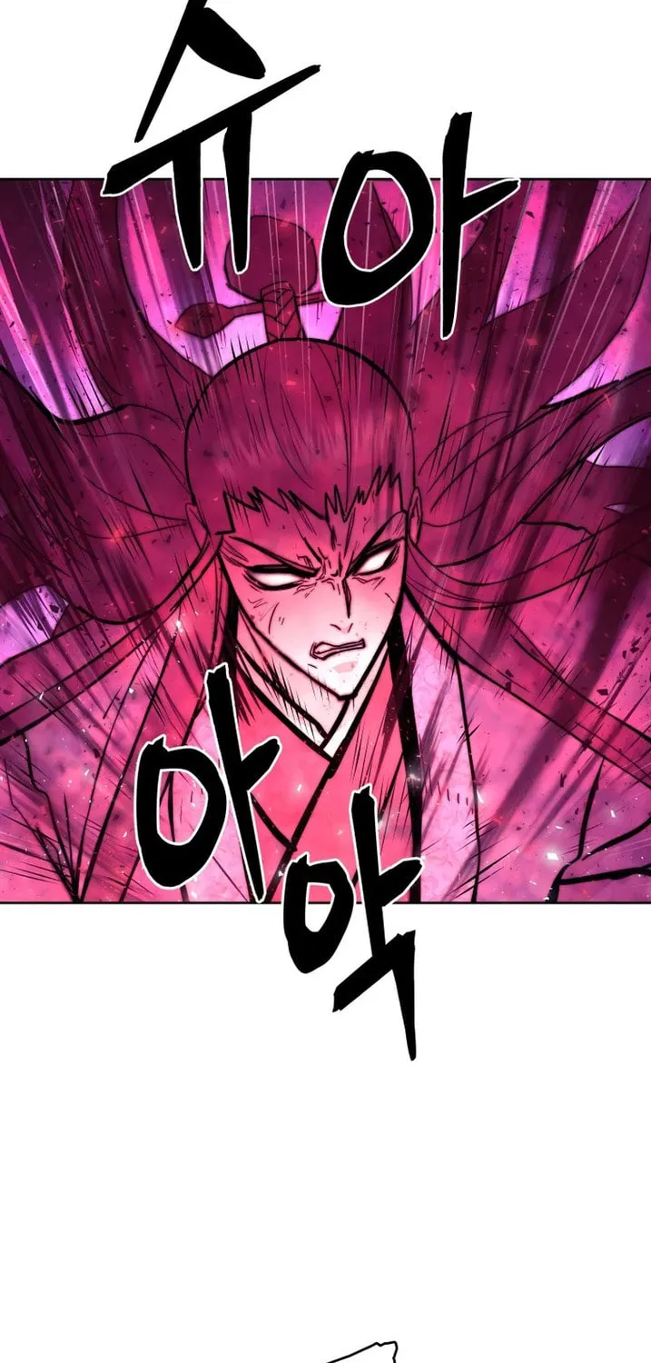 Administrator Kang Jin Lee Chapter 137 page 22 - 