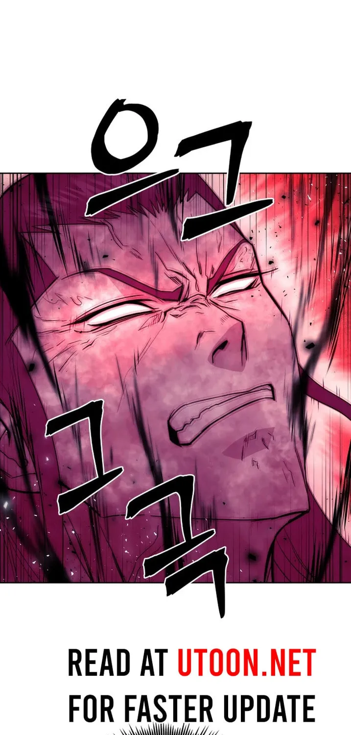 Administrator Kang Jin Lee Chapter 137 page 24 - 