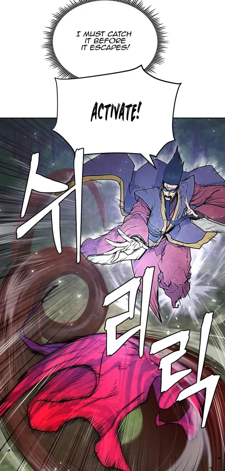 Administrator Kang Jin Lee Chapter 137 page 25 - 