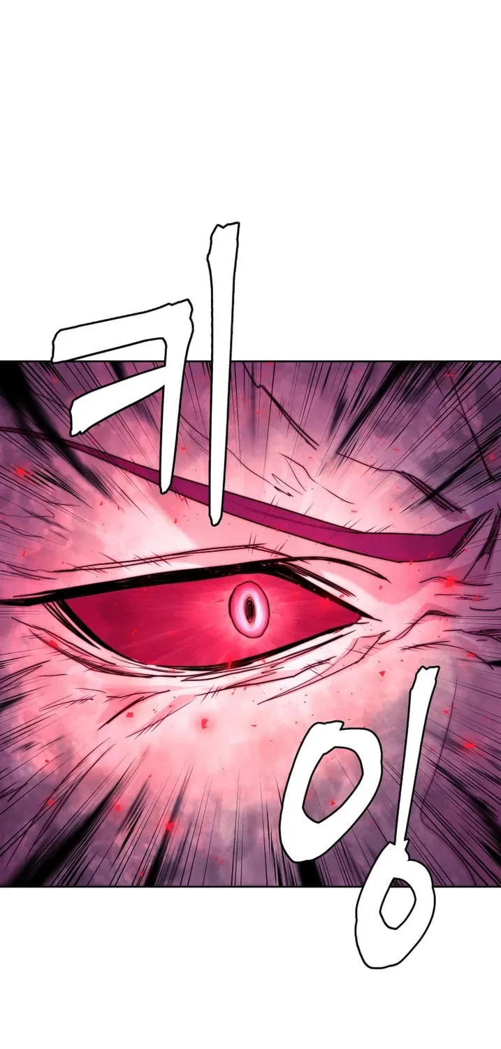 Administrator Kang Jin Lee Chapter 137 page 28 - 