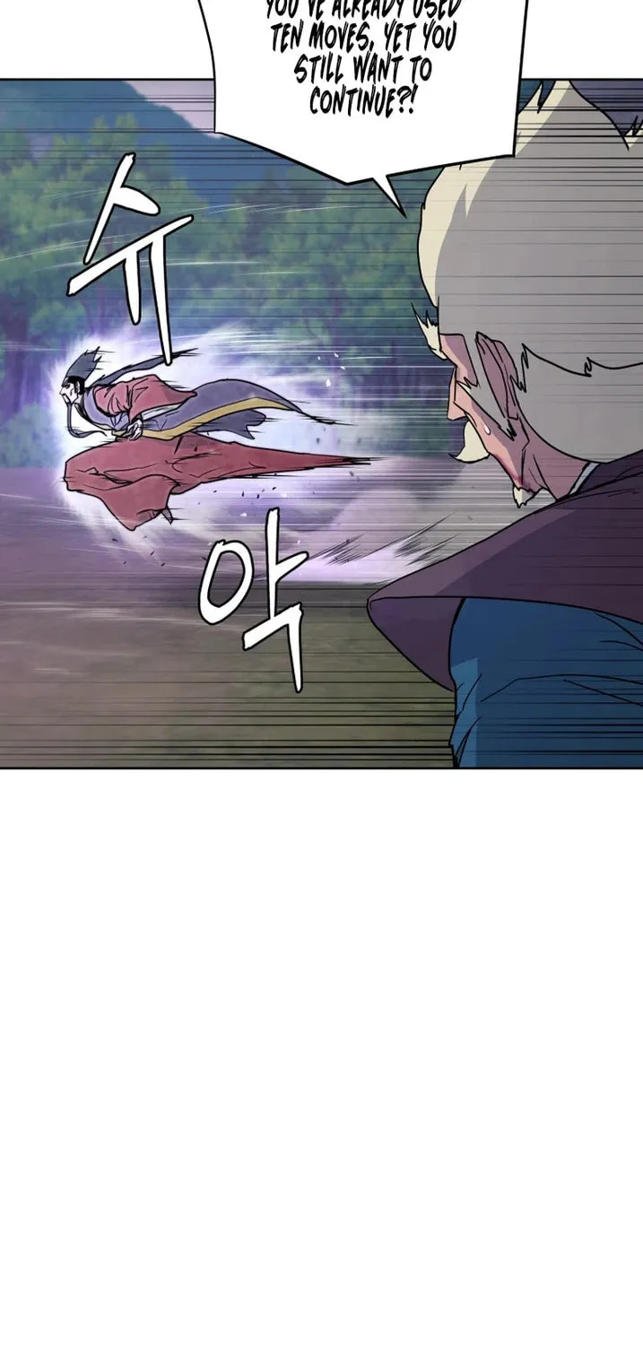 Administrator Kang Jin Lee Chapter 137 page 31 - 