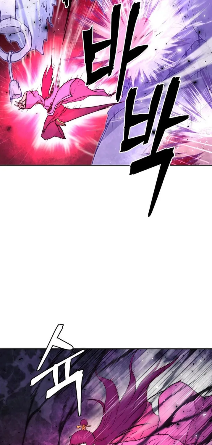 Administrator Kang Jin Lee Chapter 137 page 38 - 