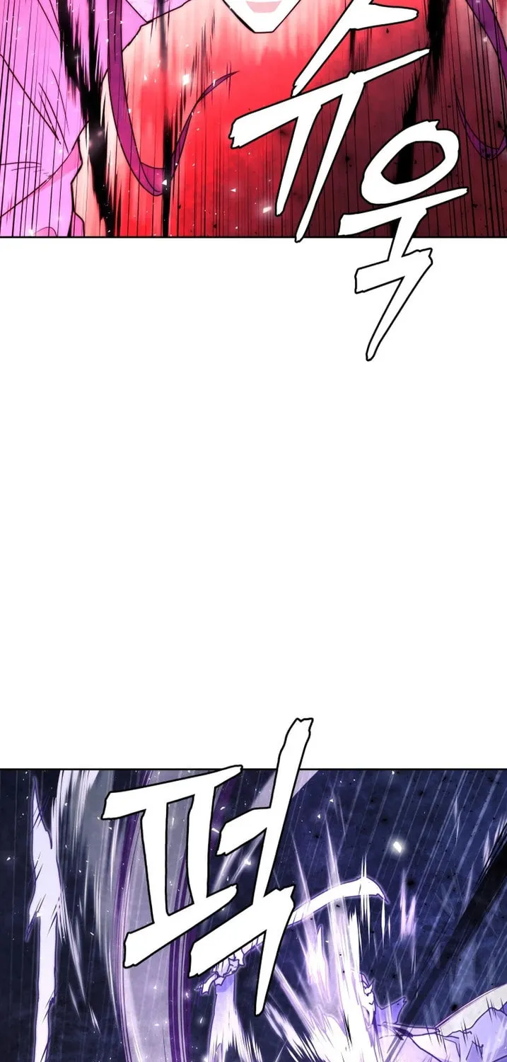 Administrator Kang Jin Lee Chapter 137 page 43 - 